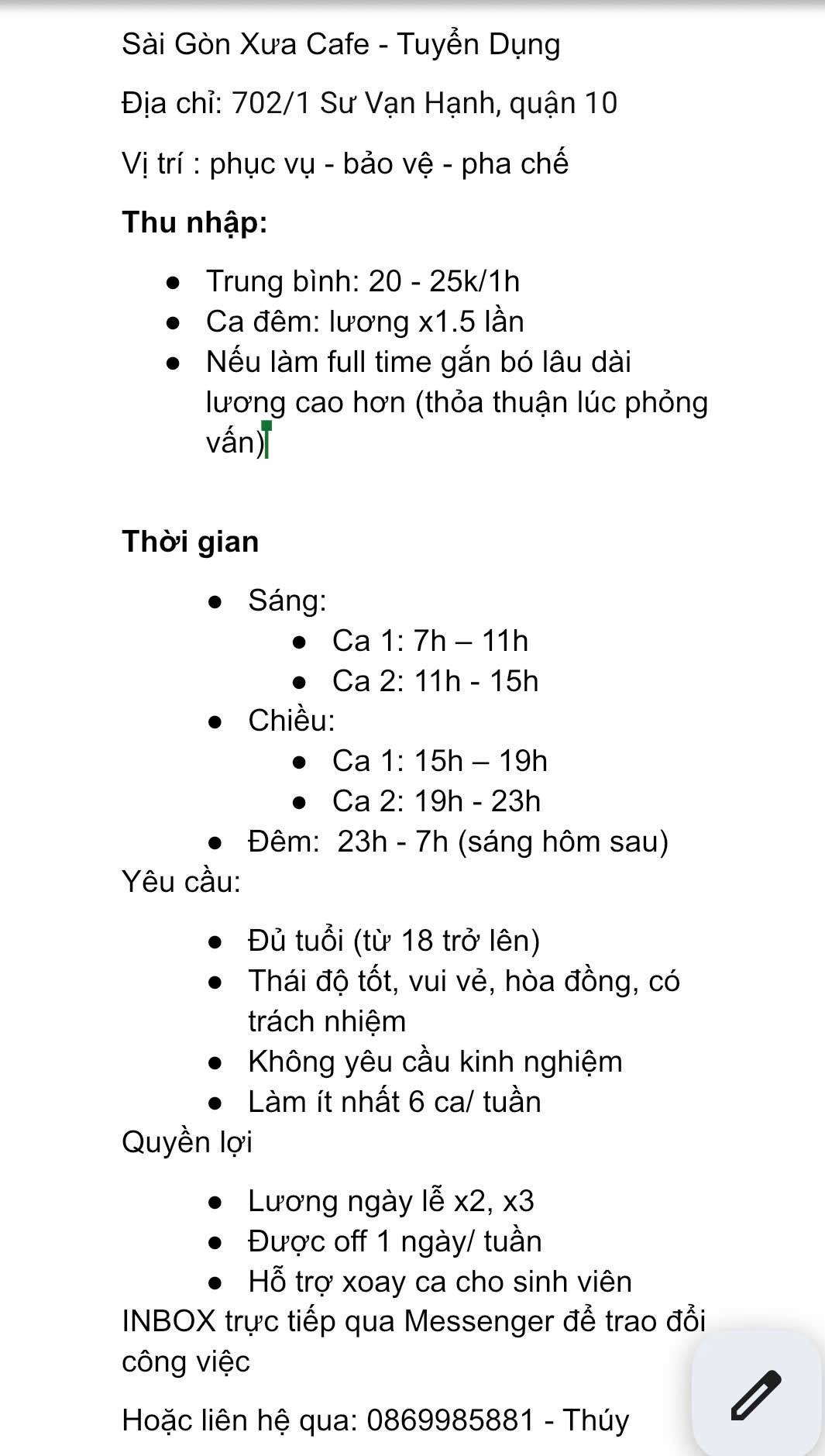 lĩnh vực hoạt động
